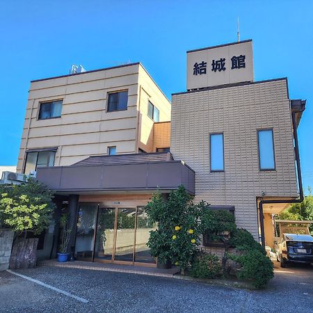 结城市 结城堪日式旅馆酒店 外观 照片