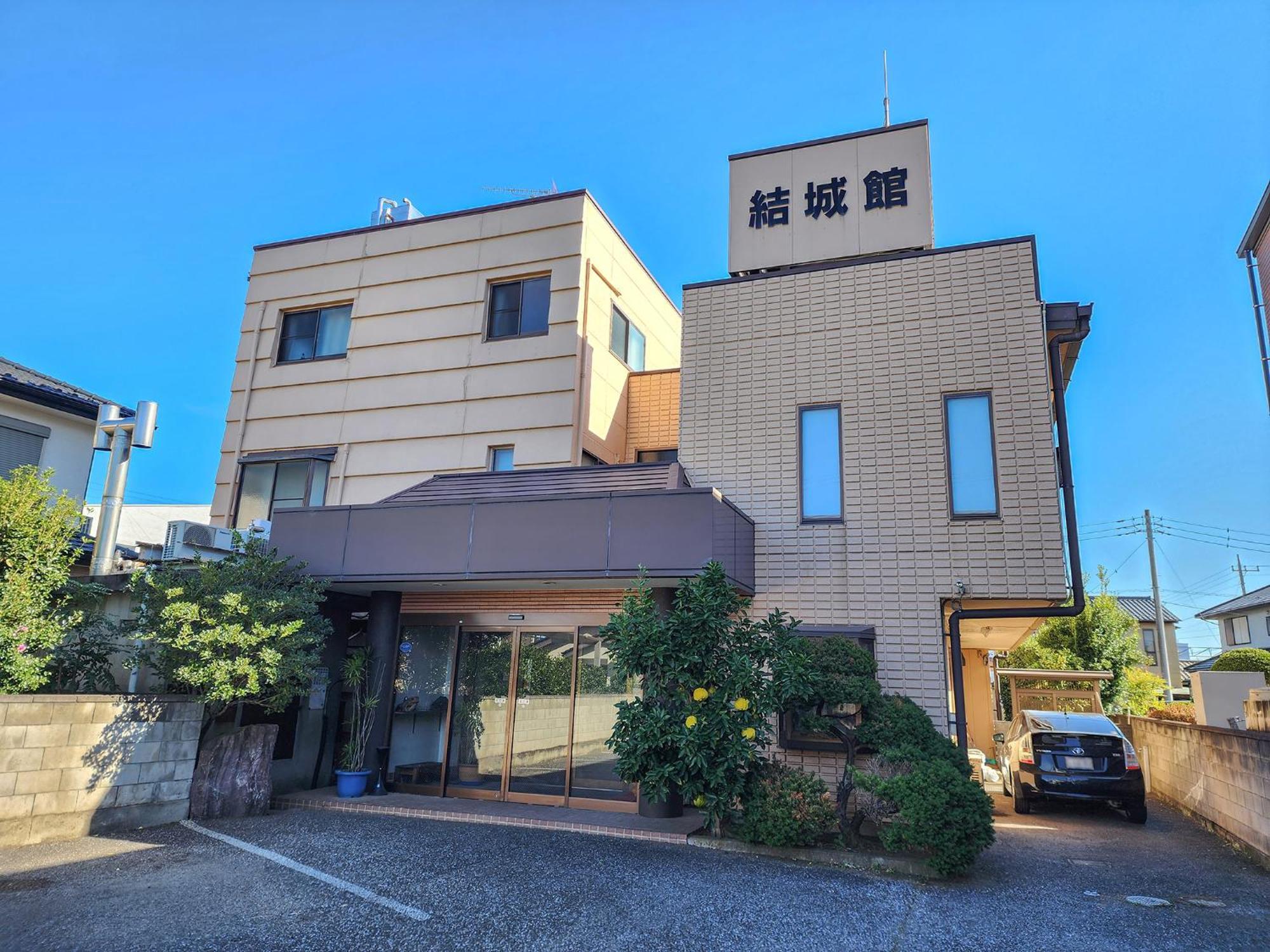 结城市 结城堪日式旅馆酒店 外观 照片