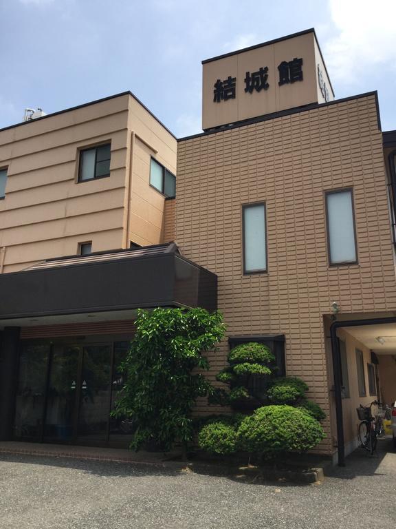 结城市 结城堪日式旅馆酒店 外观 照片