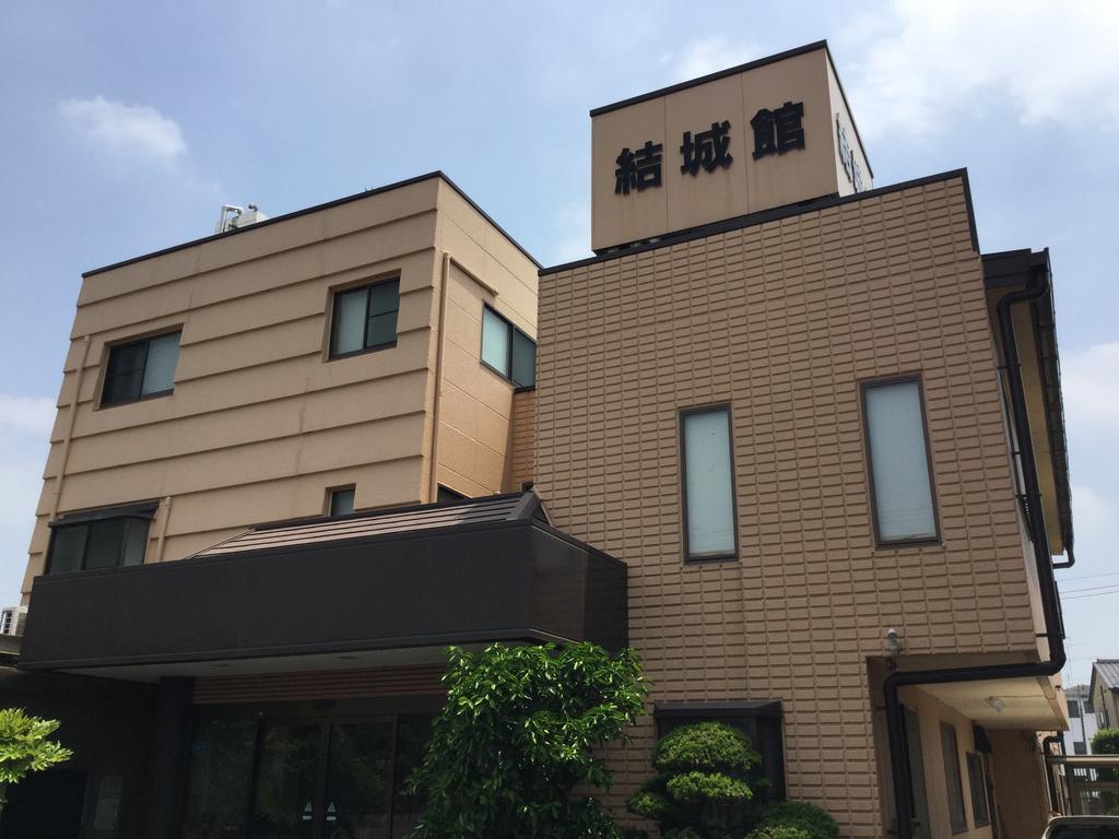 结城市 结城堪日式旅馆酒店 外观 照片