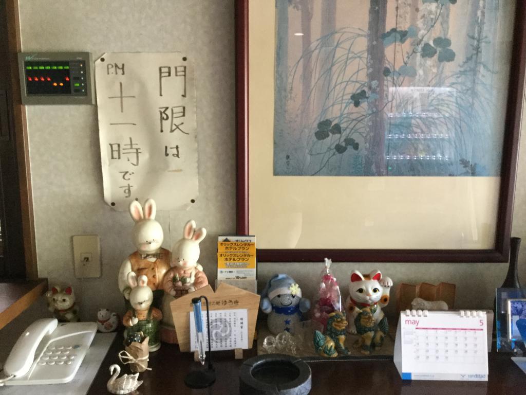 结城市 结城堪日式旅馆酒店 外观 照片